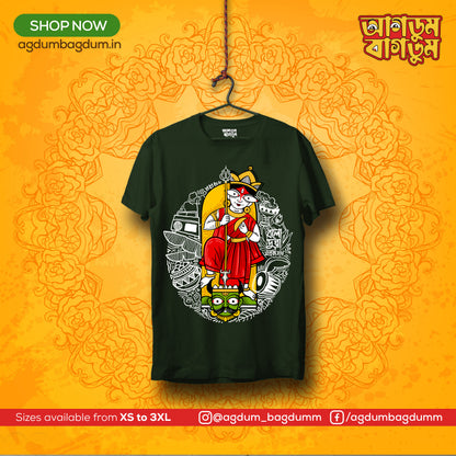 Bengali Round Neck Tshirt-www.agdumbagdum.in