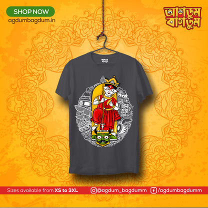 Bengali Round Neck Tshirt-www.agdumbagdum.in