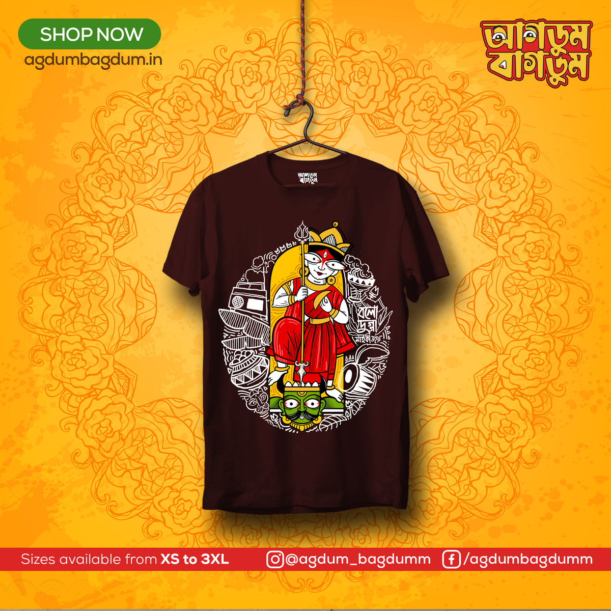Bengali Round Neck Tshirt-www.agdumbagdum.in
