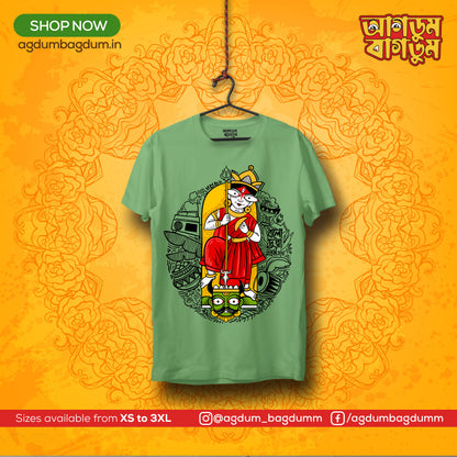 Bengali Round Neck Tshirt-www.agdumbagdum.in