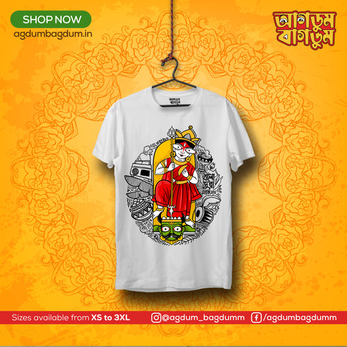 Bengali Round Neck Tshirt-www.agdumbagdum.in
