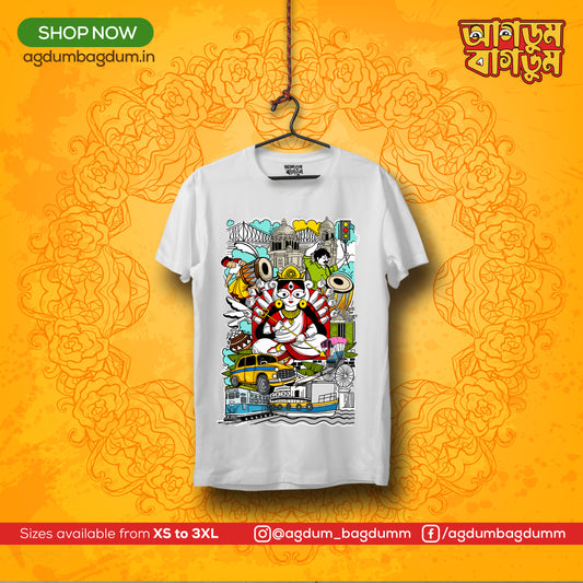 Bengali Round Neck Tshirt-www.agdumbagdum.in
