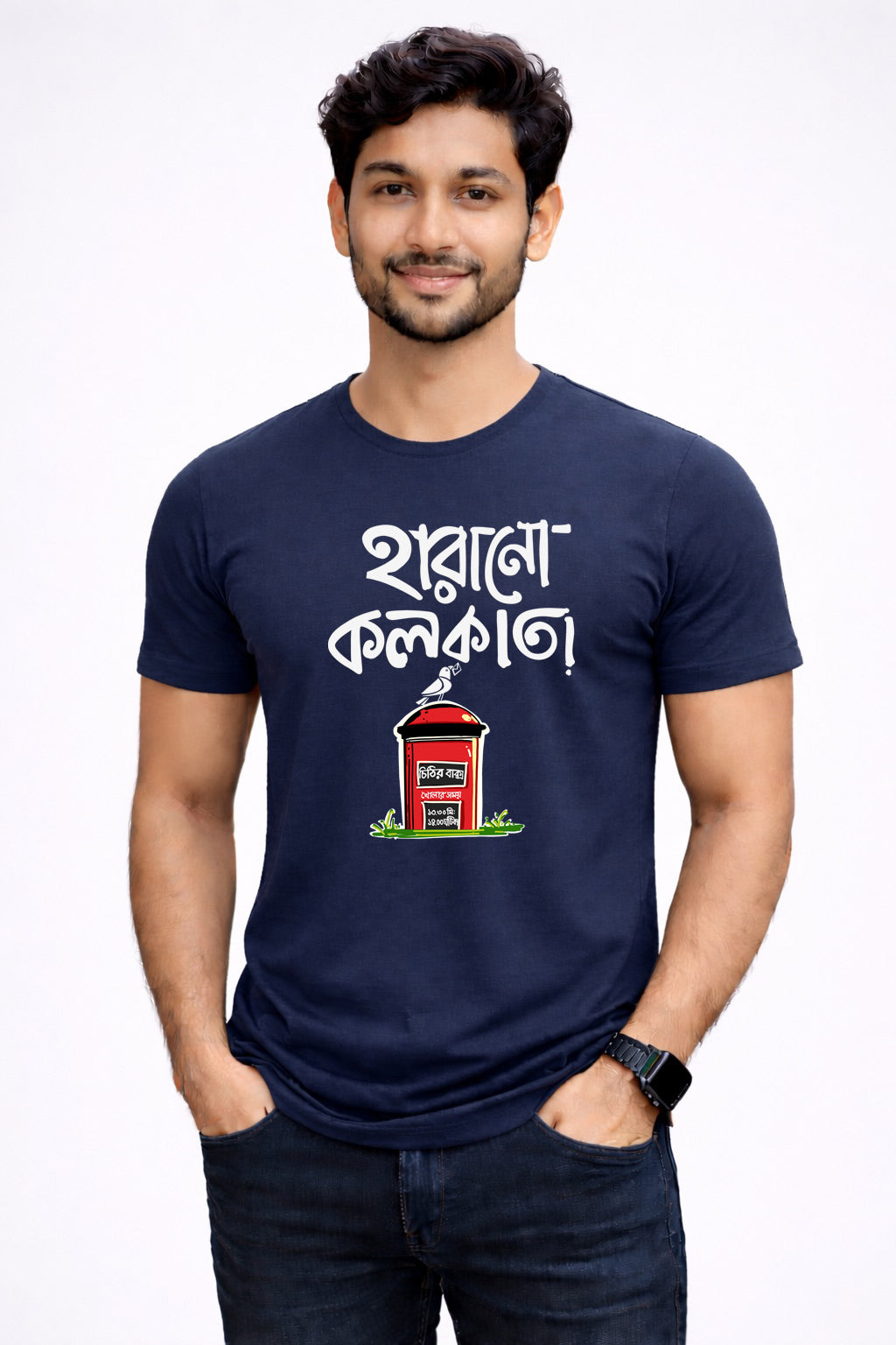 Bengali Round Neck Tshirt-www.agdumbagdum.in