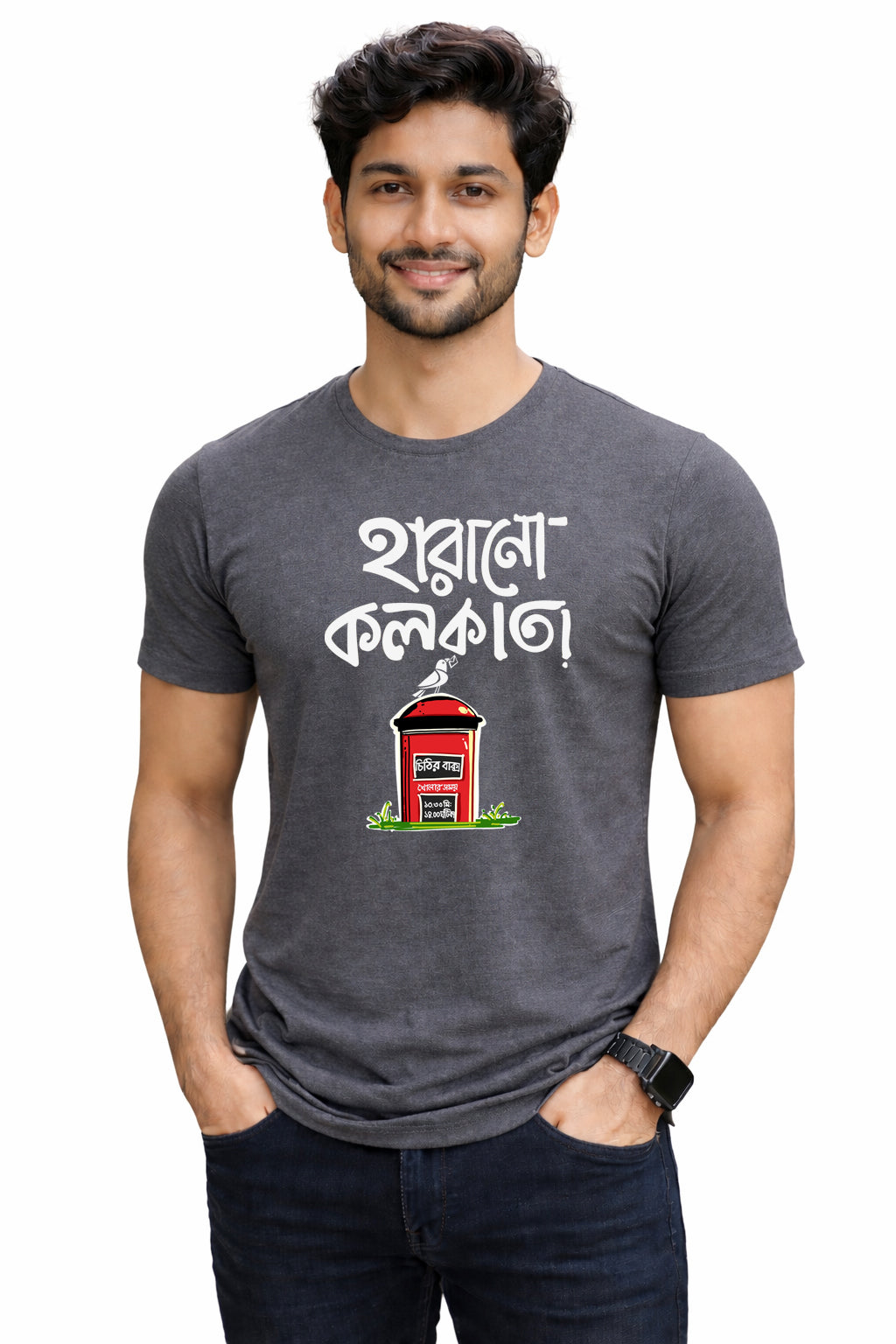 Bengali Round Neck Tshirt-www.agdumbagdum.in