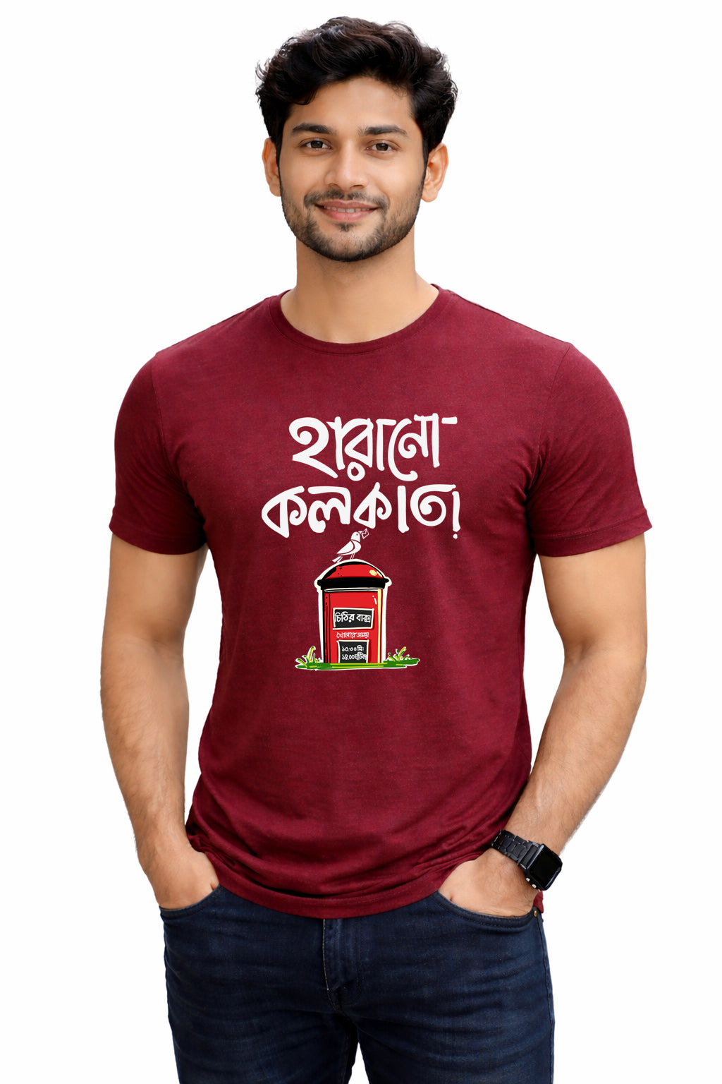 Bengali Round Neck Tshirt-www.agdumbagdum.in