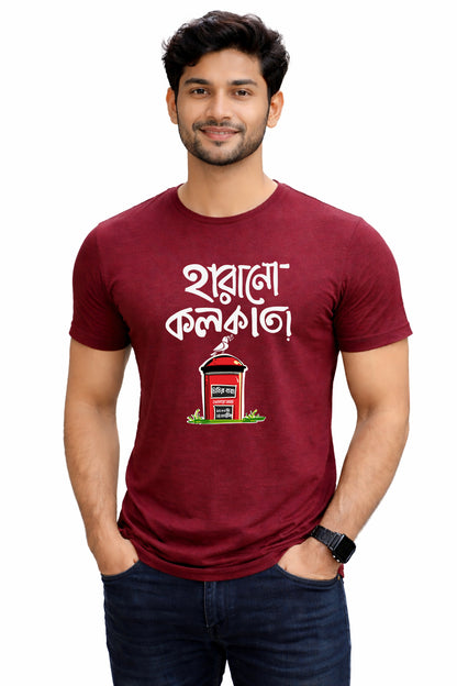 Bengali Round Neck Tshirt-www.agdumbagdum.in