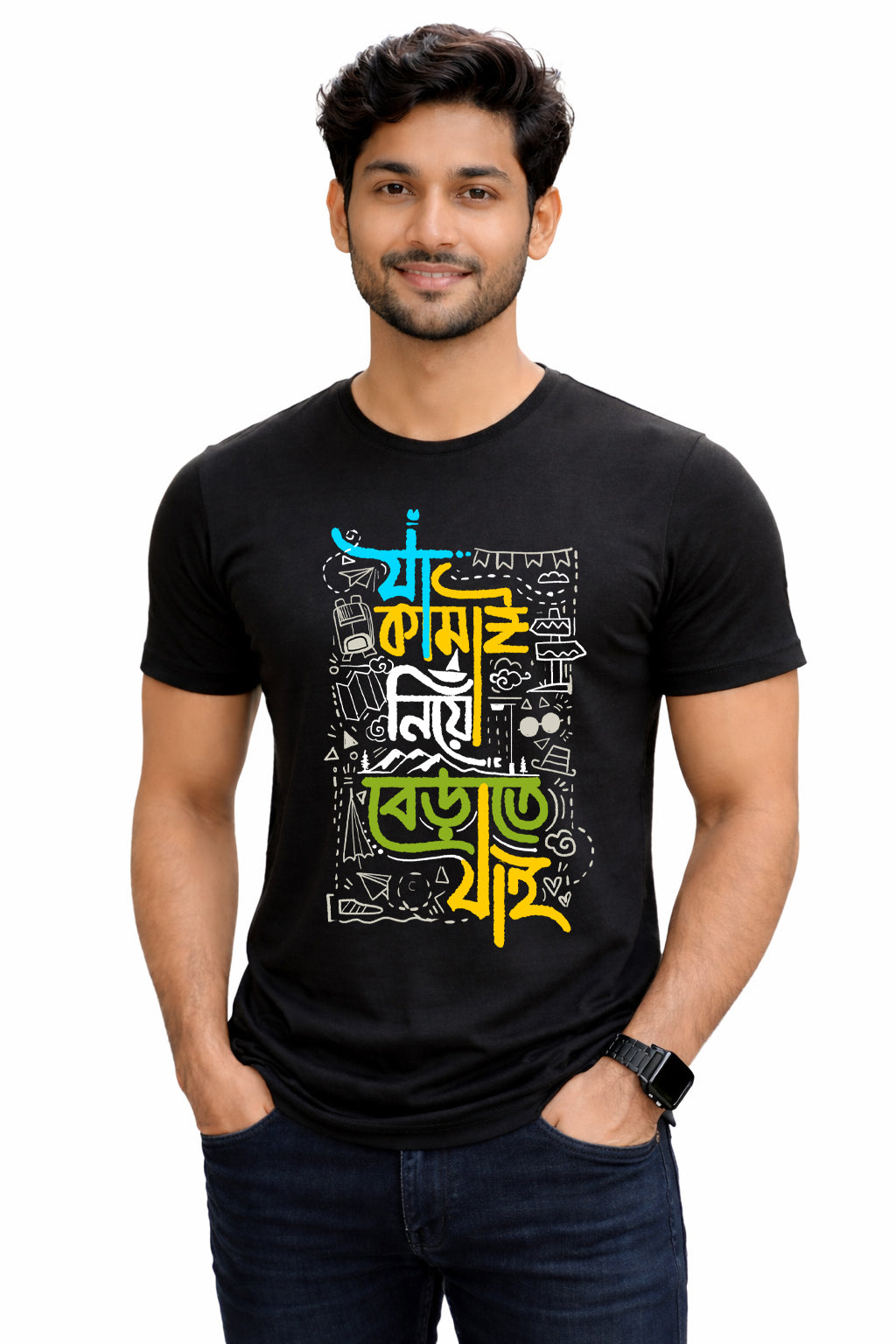 Bengali Round Neck Tshirt-www.agdumbagdum.in