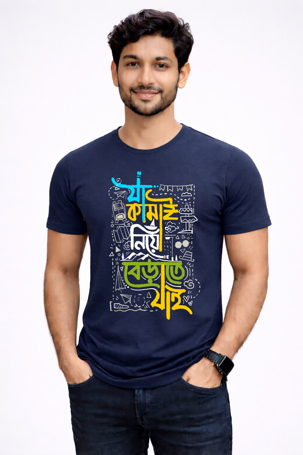 Bengali Round Neck Tshirt-www.agdumbagdum.in