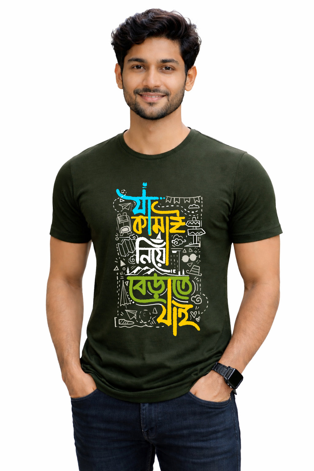 Bengali Round Neck Tshirt-www.agdumbagdum.in
