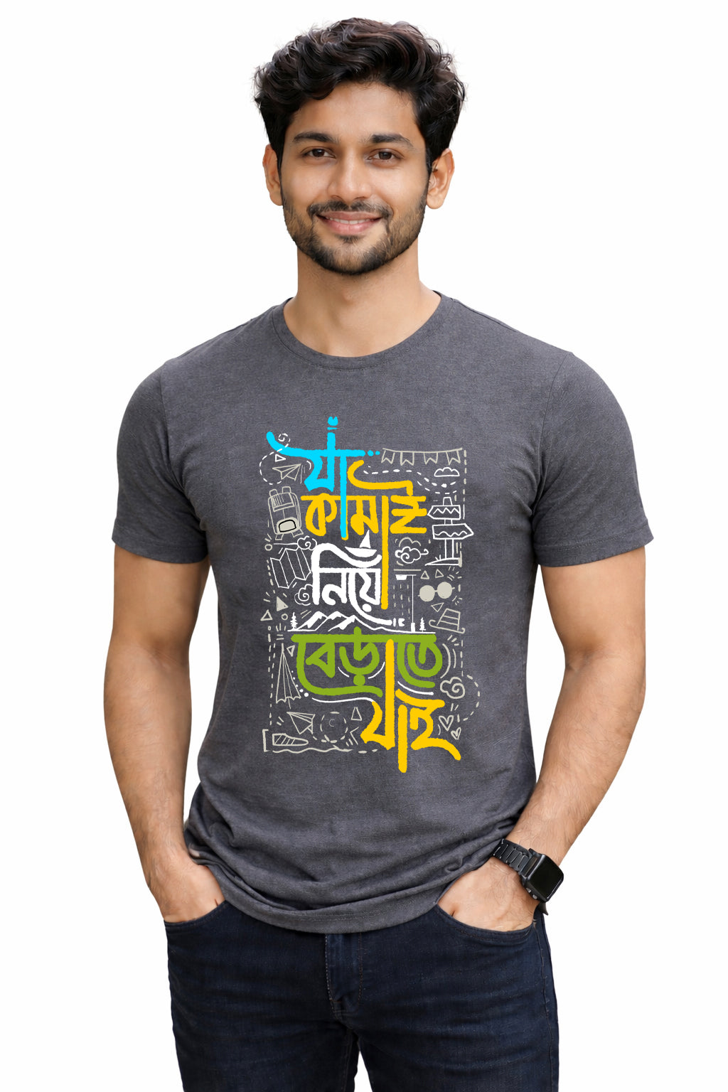 Bengali Round Neck Tshirt-www.agdumbagdum.in