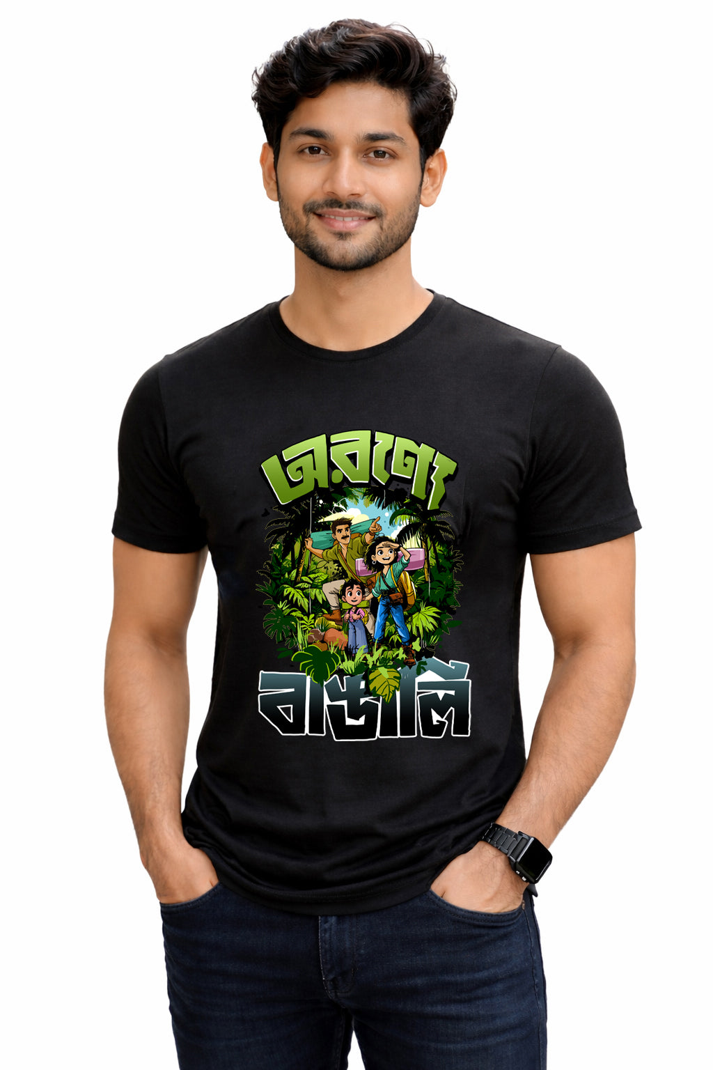 Bengali Round Neck Tshirt-www.agdumbagdum.in