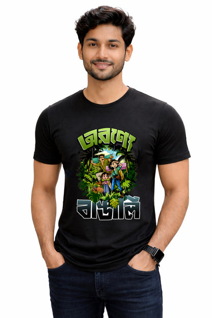 Bengali Round Neck Tshirt-www.agdumbagdum.in