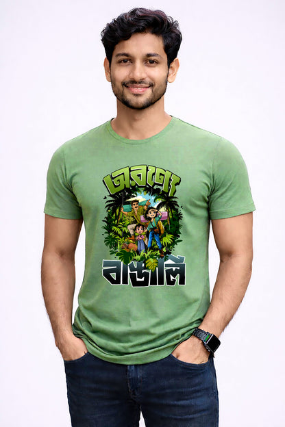 Bengali Round Neck Tshirt-www.agdumbagdum.in
