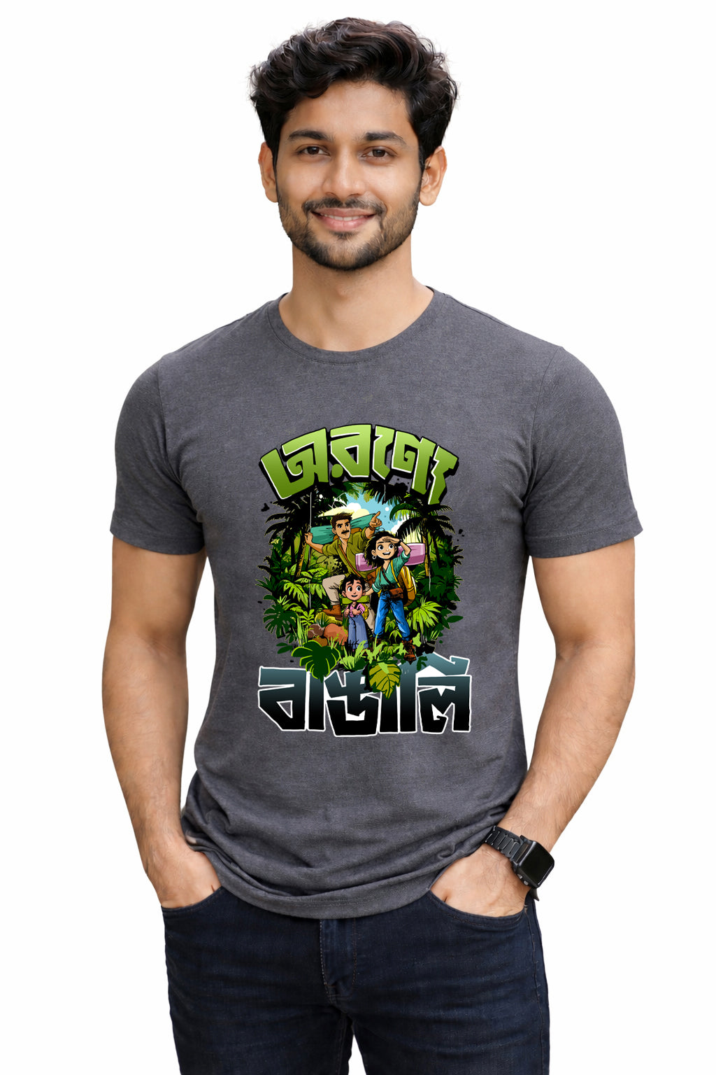 Bengali Round Neck Tshirt-www.agdumbagdum.in