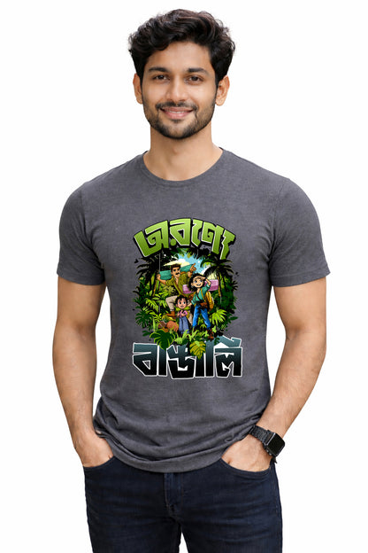 Bengali Round Neck Tshirt-www.agdumbagdum.in