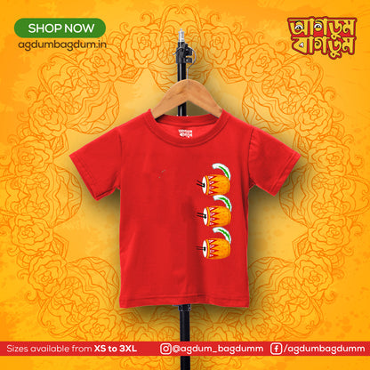Bengali Round Neck Kids Tshirt-www.agdumbagdum.in