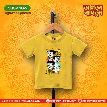 Bengali Round Neck Kids Tshirt-www.agdumbagdum.in