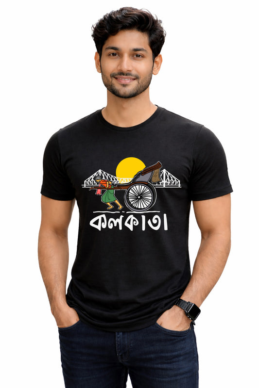 Bengali Round Neck Tshirt-www.agdumbagdum.in