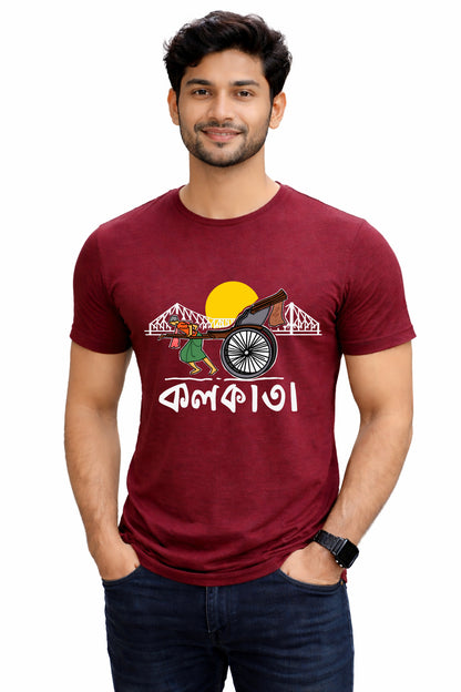 Bengali Round Neck Tshirt-www.agdumbagdum.in