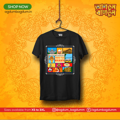 Bengali Round Neck Tshirt-www.agdumbagdum.in