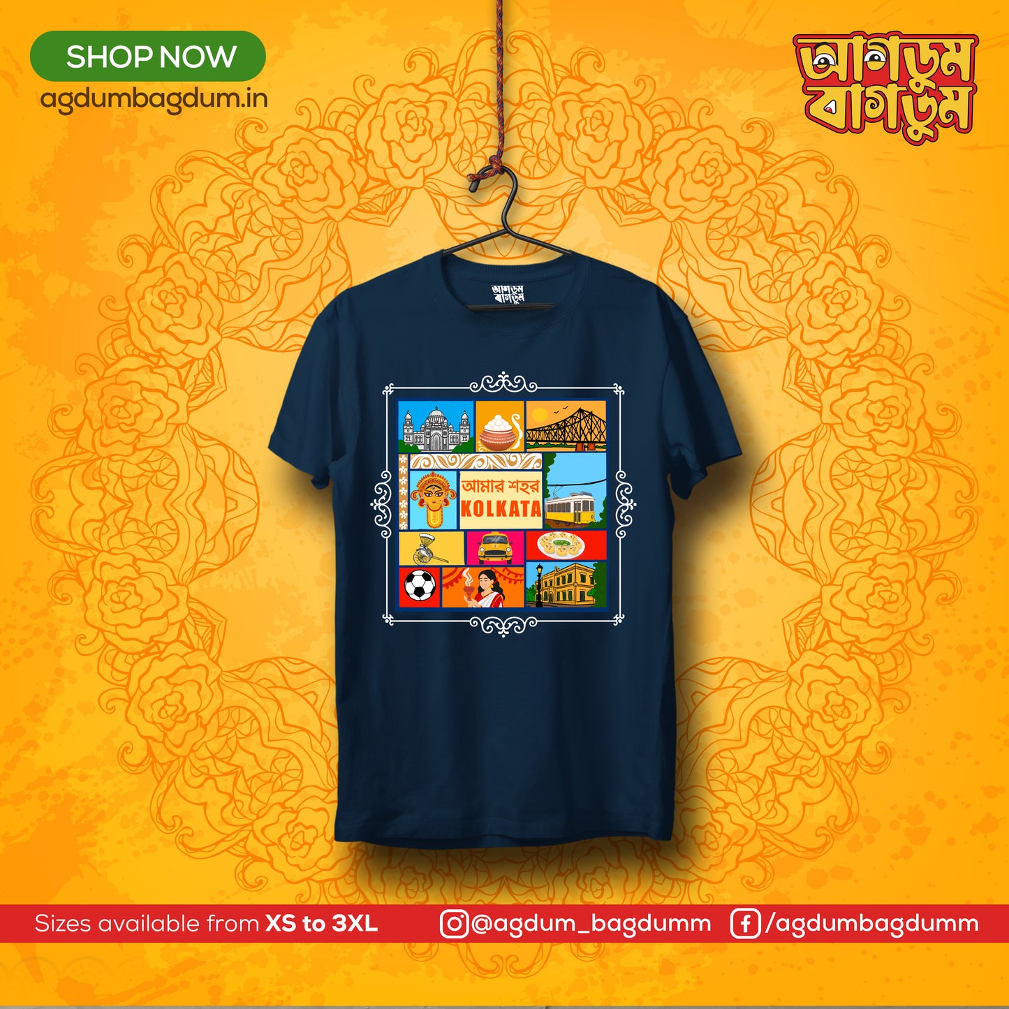 Bengali Round Neck Tshirt-www.agdumbagdum.in