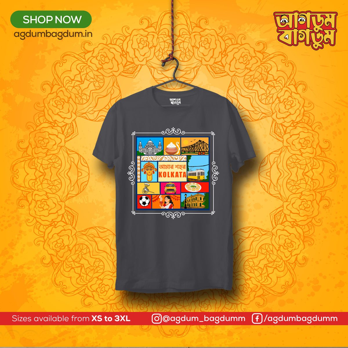 Bengali Round Neck Tshirt-www.agdumbagdum.in