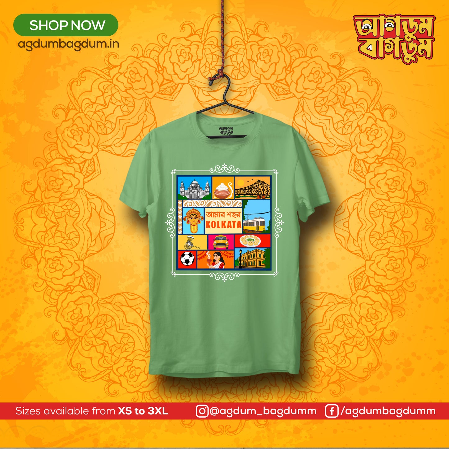 Bengali Round Neck Tshirt-www.agdumbagdum.in