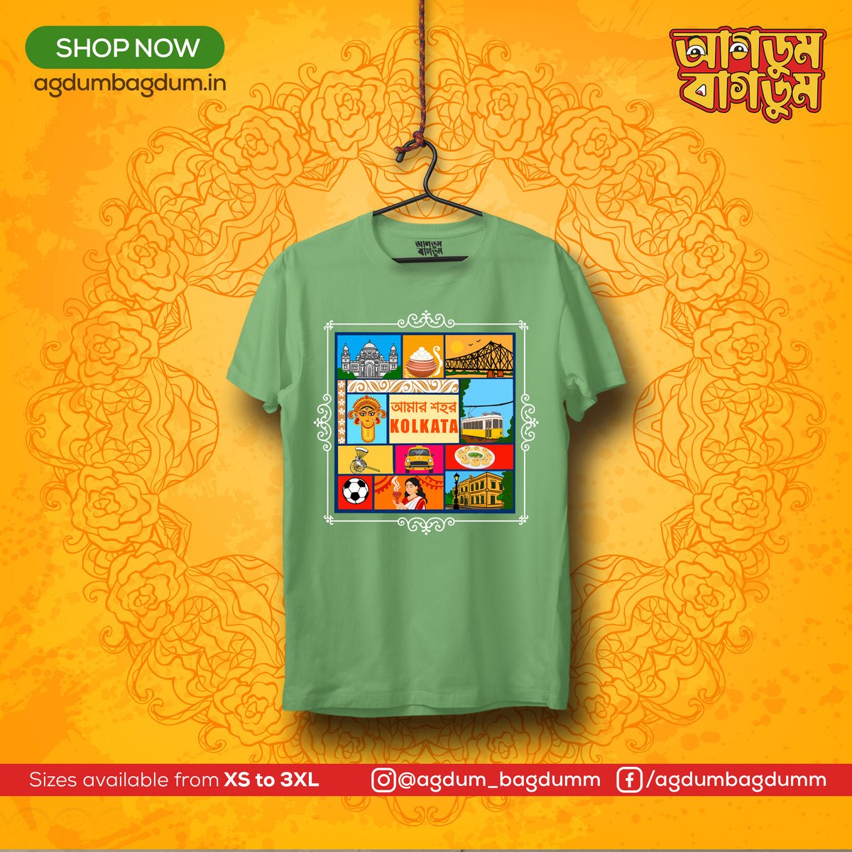 Bengali Round Neck Tshirt-www.agdumbagdum.in