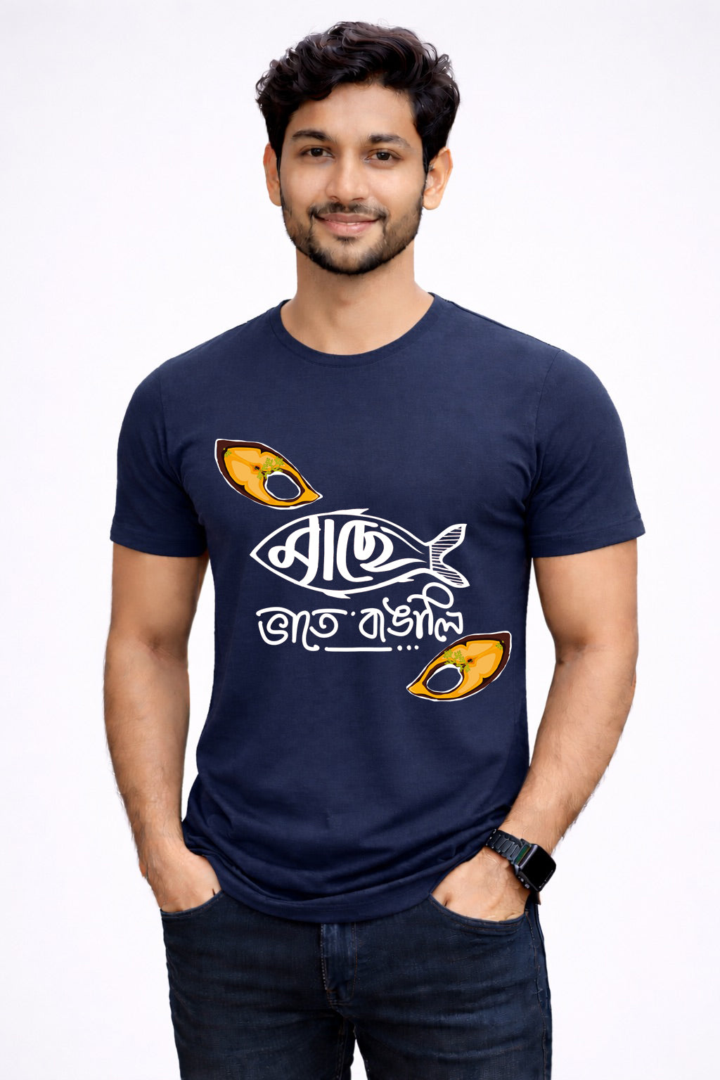 Bengali Round Neck Tshirt-www.agdumbagdum.in