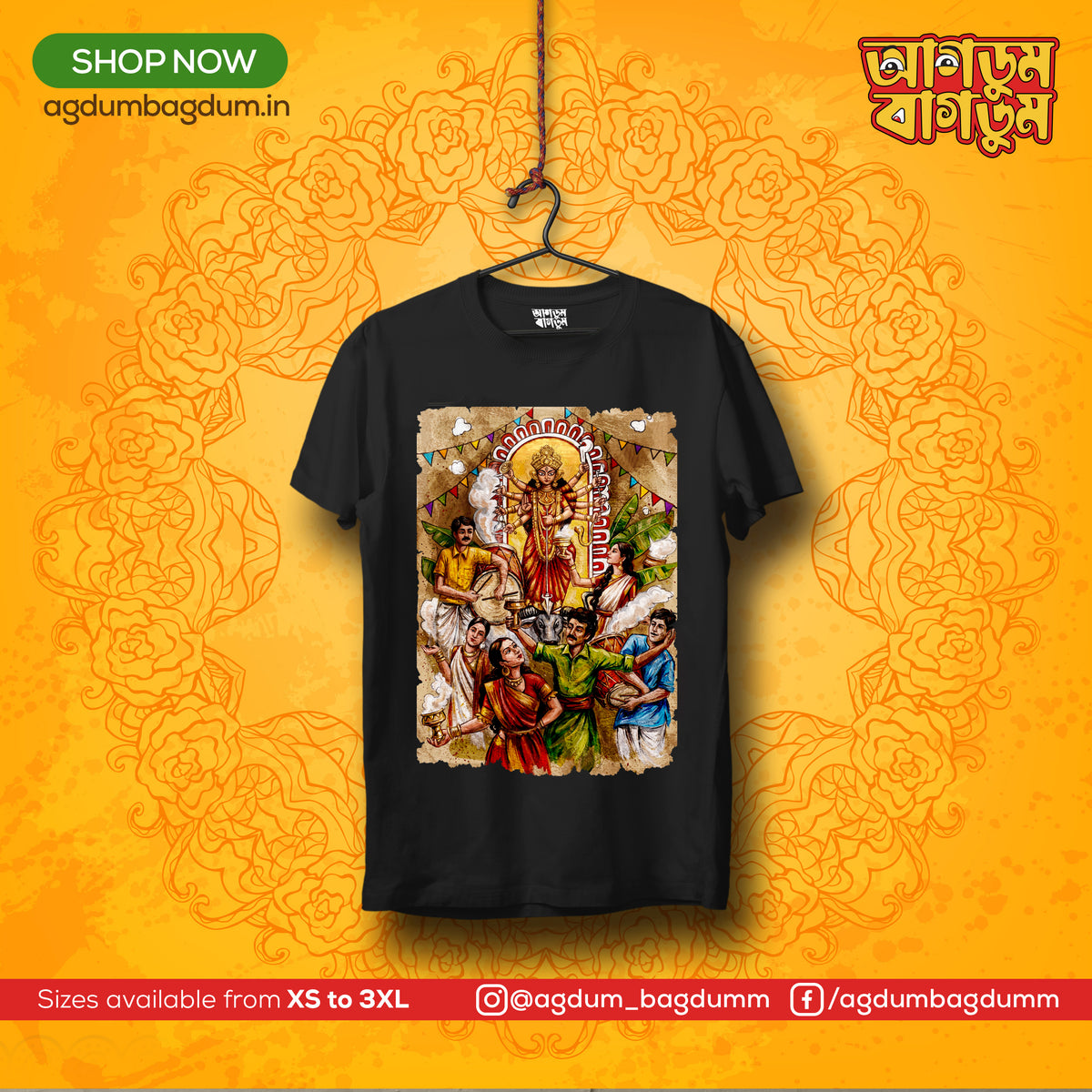 Bengali Round Neck Tshirt-www.agdumbagdum.in