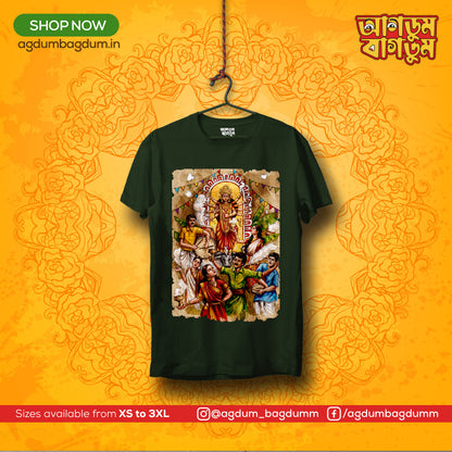 Bengali Round Neck Tshirt-www.agdumbagdum.in