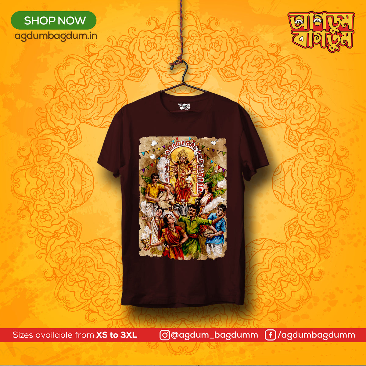 Bengali Round Neck Tshirt-www.agdumbagdum.in