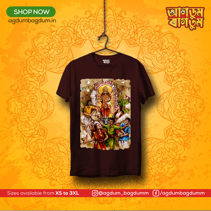 Bengali Round Neck Tshirt-www.agdumbagdum.in