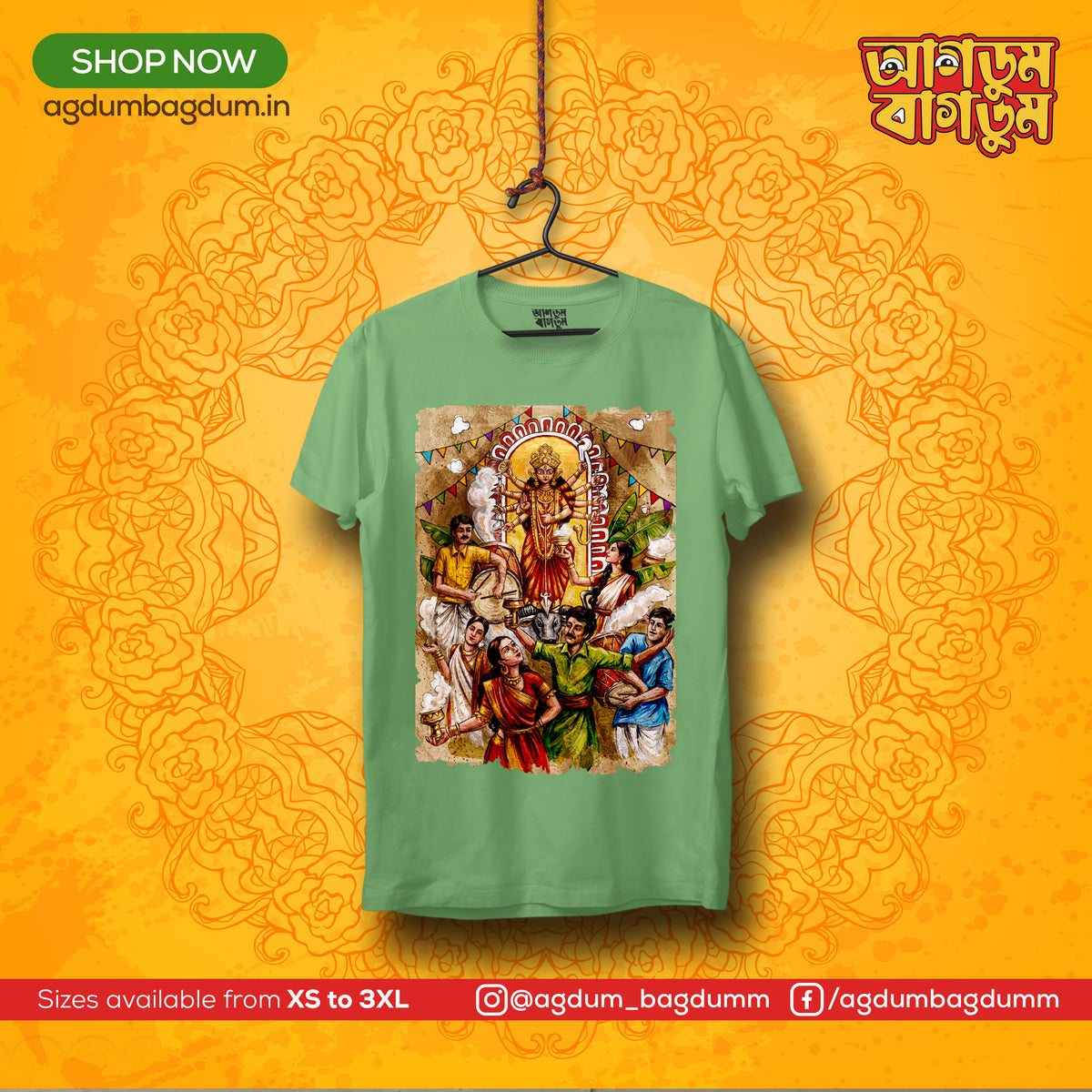 Bengali Round Neck Tshirt-www.agdumbagdum.in