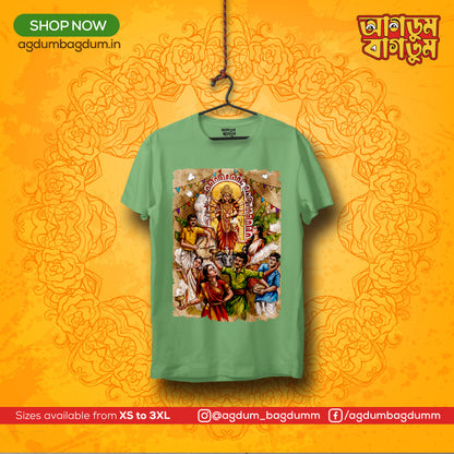 Bengali Round Neck Tshirt-www.agdumbagdum.in