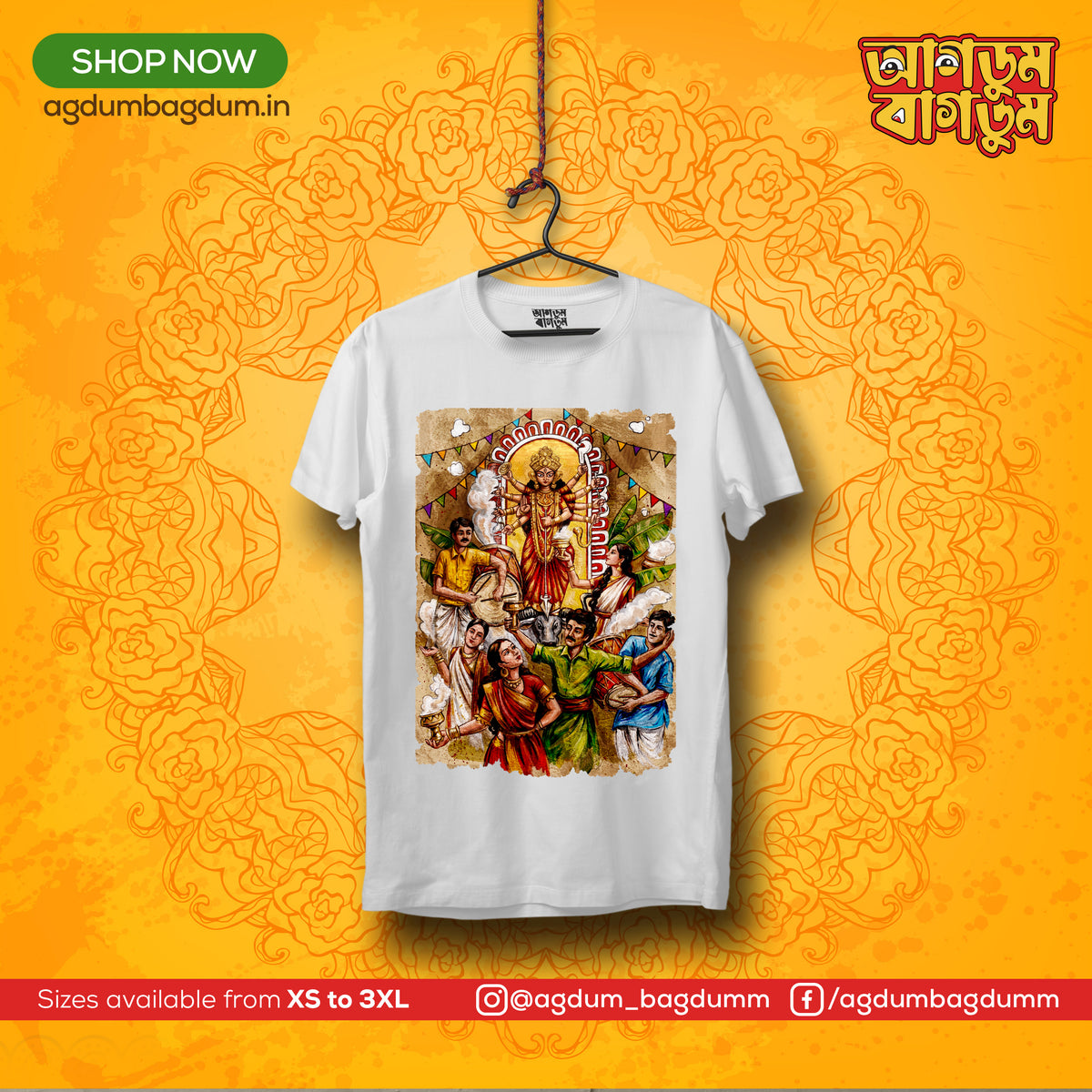 Bengali Round Neck Tshirt-www.agdumbagdum.in