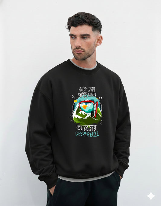 Bengali Sweatshirt-www.agdumbagdum.in