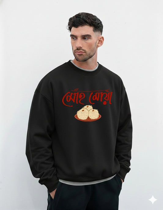 Bengali Sweatshirt-www.agdumbagdum.in