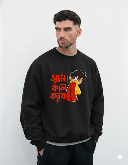 Bengali Sweatshirt-www.agdumbagdum.in