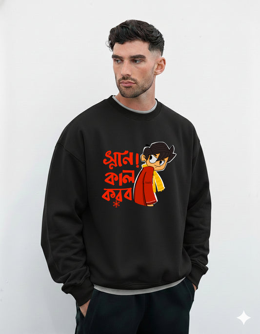 Bengali Sweatshirt-www.agdumbagdum.in