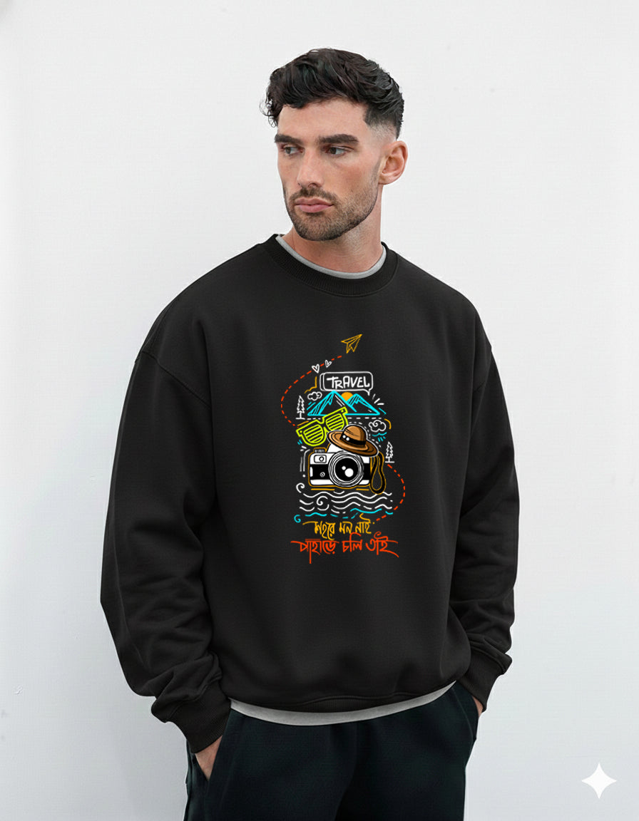 Bengali Sweatshirt-www.agdumbagdum.in