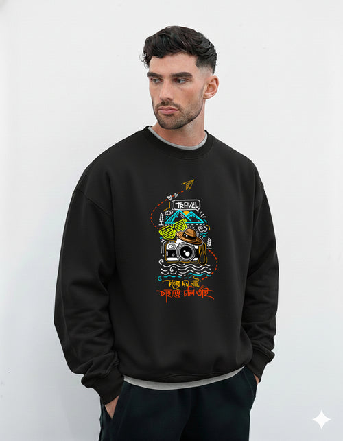 Bengali Sweatshirt-www.agdumbagdum.in