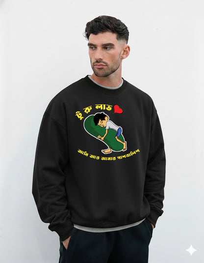 Bengali Sweatshirt-www.agdumbagdum.in