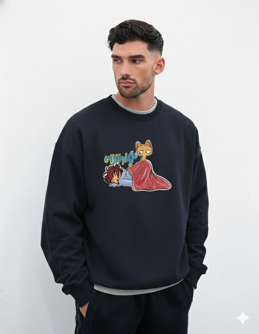 Bengali Sweatshirt-www.agdumbagdum.in