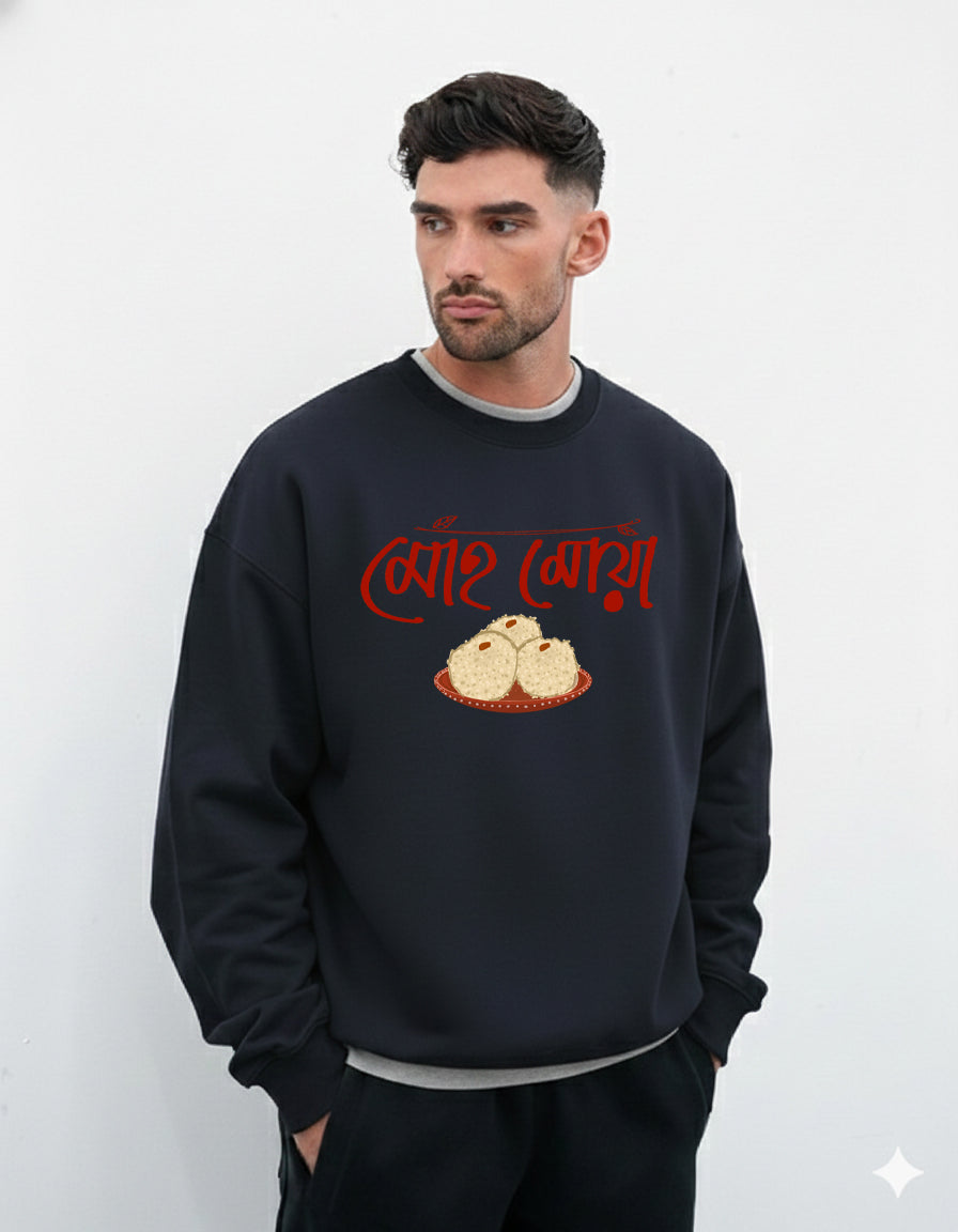 Bengali Sweatshirt-www.agdumbagdum.in