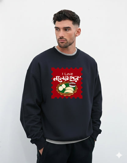 Bengali Sweatshirt-www.agdumbagdum.in
