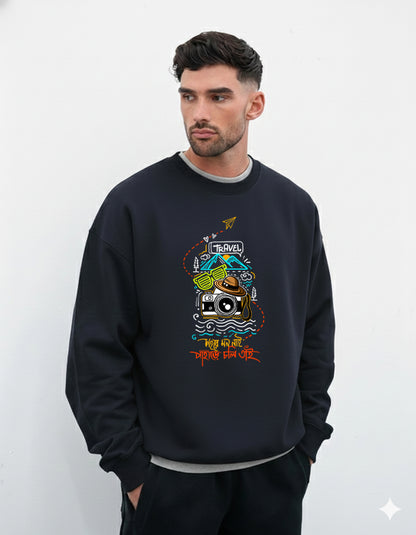 Bengali Sweatshirt-www.agdumbagdum.in