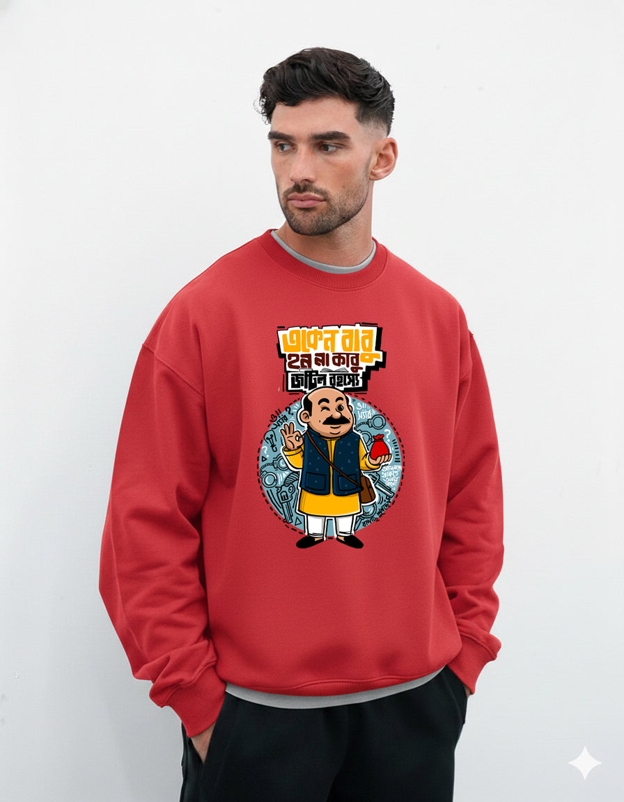 Bengali Sweatshirt-www.agdumbagdum.in