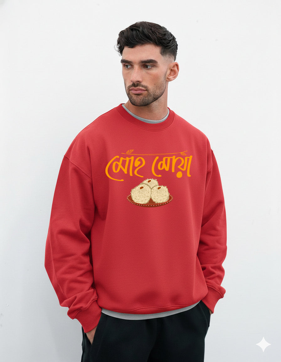 Bengali Sweatshirt-www.agdumbagdum.in