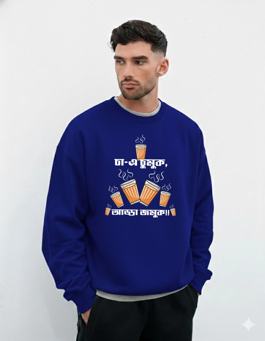 Bengali Sweatshirt-www.agdumbagdum.in
